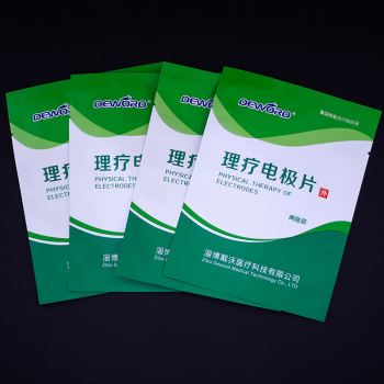 Pharmaceutical packaging bag