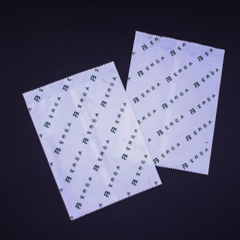 Pharmaceutical packaging bag