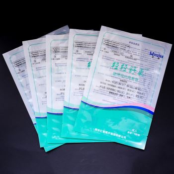 Pharmaceutical packaging bag