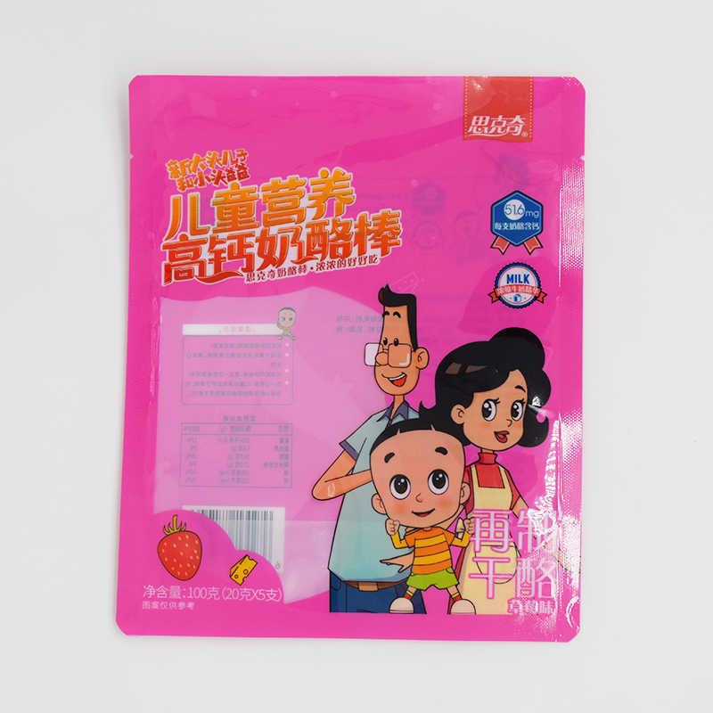 New cheese packaging bag