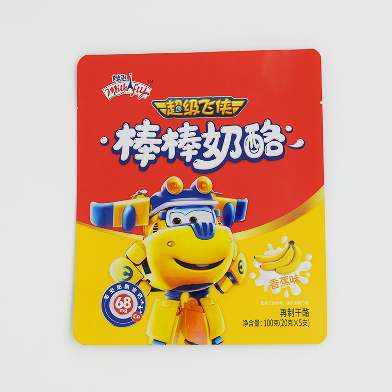 New cheese packaging bag