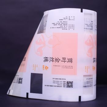 Color printing packaging film series