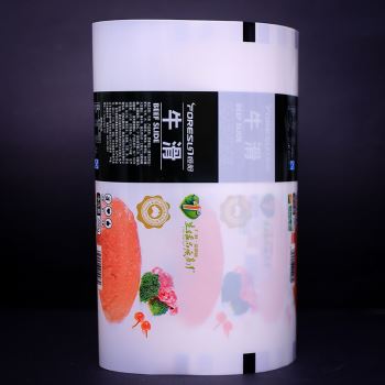 Color printing packaging film series