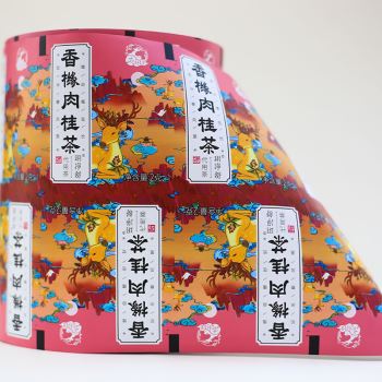 Color printing packaging film series