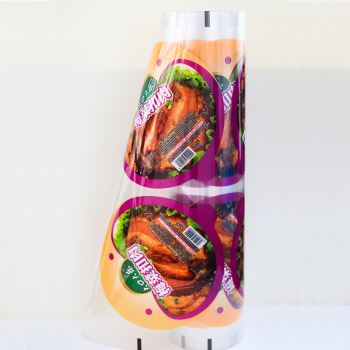 Color printing packaging film series