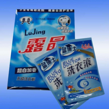 Packaging bag for washing and chemical products