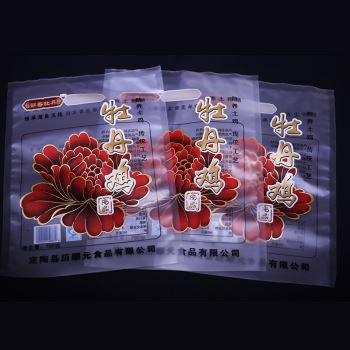 Ordinary outer packing bag