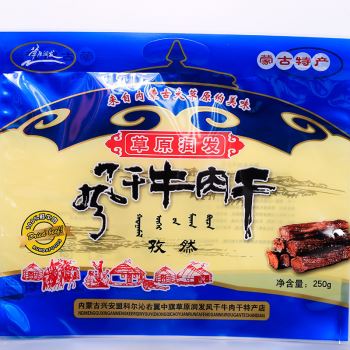 Ordinary outer packing bag