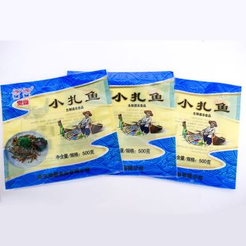 Ordinary outer packing bag