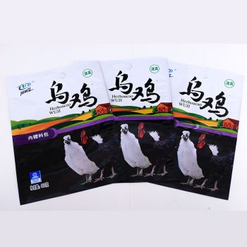 Ordinary outer packing bag