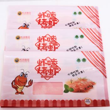 Ordinary outer packing bag