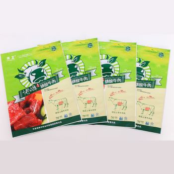 Ordinary outer packing bag