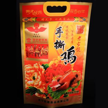 Ordinary outer packing bag