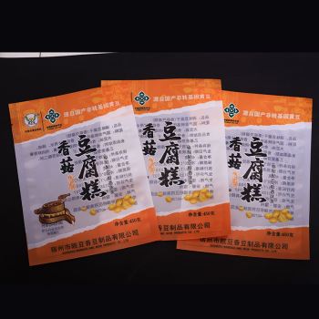 Packaging bag for fresh frozen food