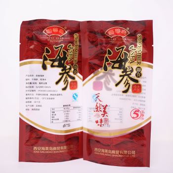 Packaging bag for fresh frozen food