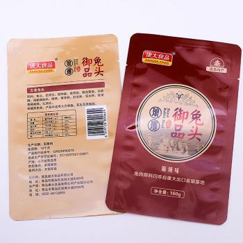 High temperature cooking bag