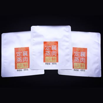 High temperature cooking bag