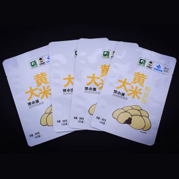 High temperature cooking bag