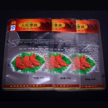 High temperature cooking bag