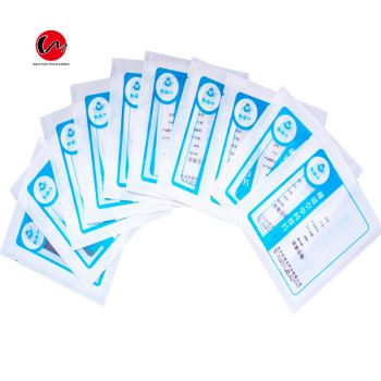 Pharmaceutical packaging bag