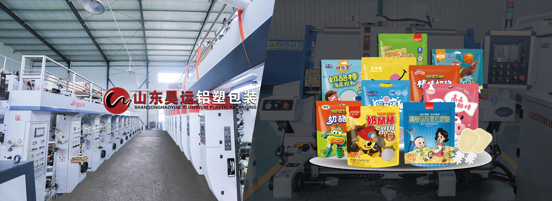 ��������_���ݣ��й���-�Ƽ��ɷ����޹�˾